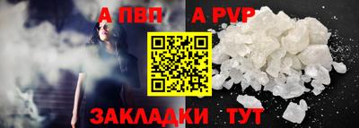 трава Малоярославец