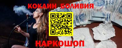 мдма Мариинск
