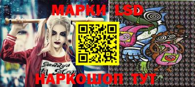 трава Малоярославец