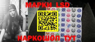 винт Малгобек