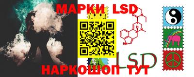 мдма Мариинск