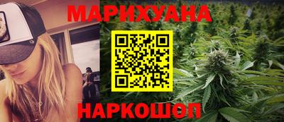 мдма Мариинск
