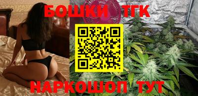 трава Малоярославец