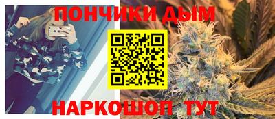 трава Малоярославец