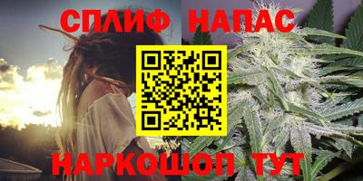 трава Малоярославец