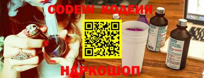 винт Малгобек