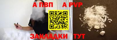 трава Малоярославец