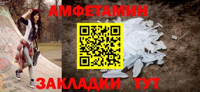 трава Малоярославец