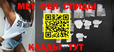 винт Малгобек