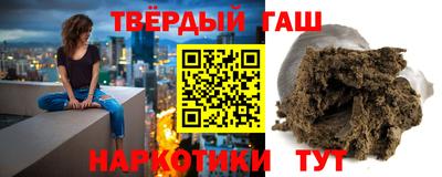 мдма Мариинск