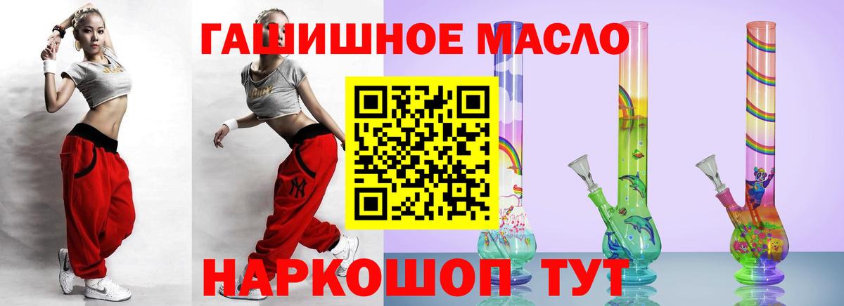 МАРИХУАНА Тосно