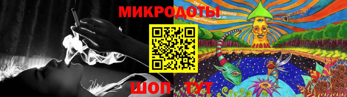 Псилоцибиновые грибы Magic Shrooms Тосно